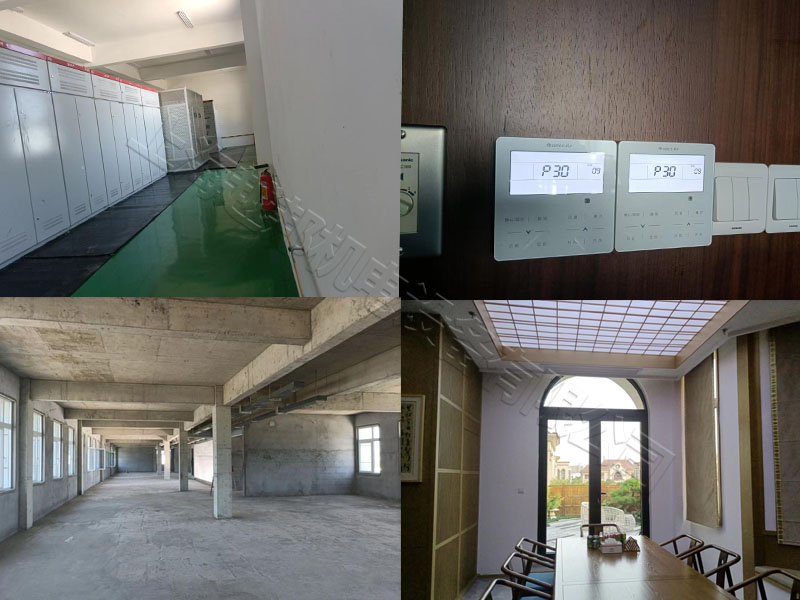 工廠中央空調安裝