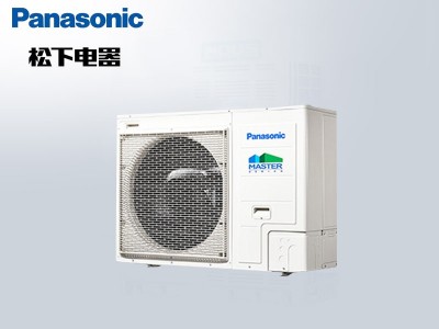 松下中央空調(diào)6P一拖5三房兩廳