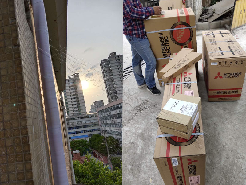 三菱電機家用空調安裝