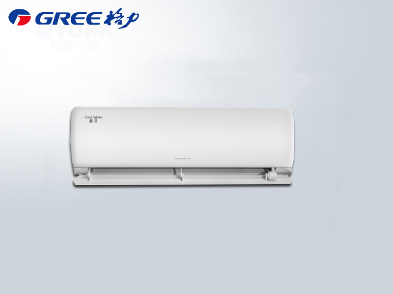 格力風賞變頻冷暖正1.5匹1級能效掛機空調KFR-35GW/NhAm1BAt