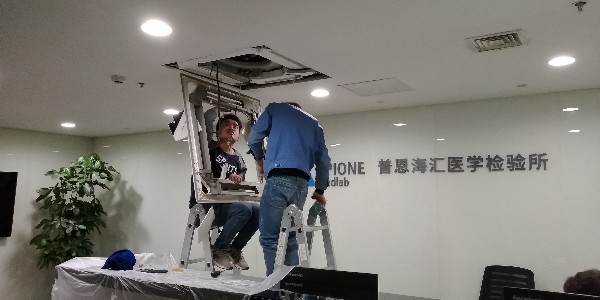 為什么中央空調(diào)維護(hù)要收上門費(fèi)？