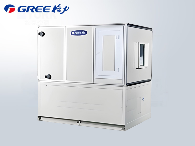 格力XC系列 新風除濕機組 比傳統除濕機節能30% 除濕+新風+凈化一步到位 省空間更省心