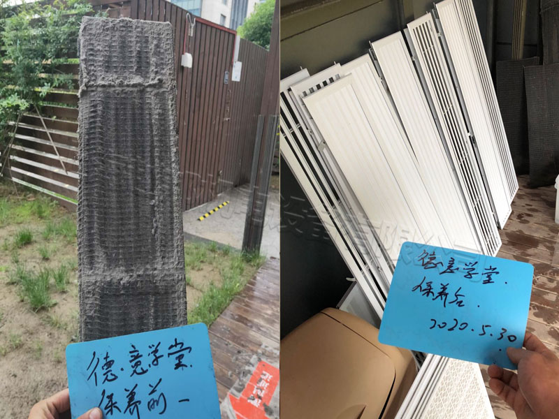 浦東德意學堂中央空調清洗維護工程