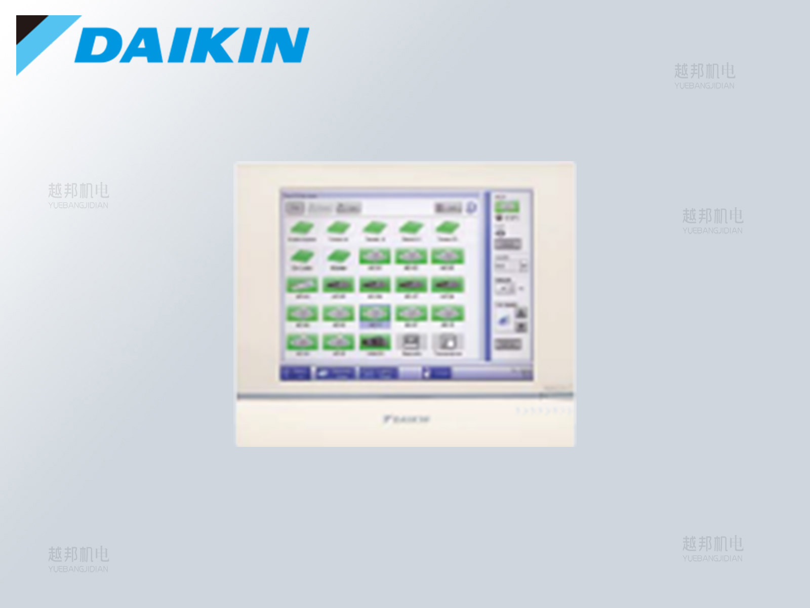 商用智能控制系統