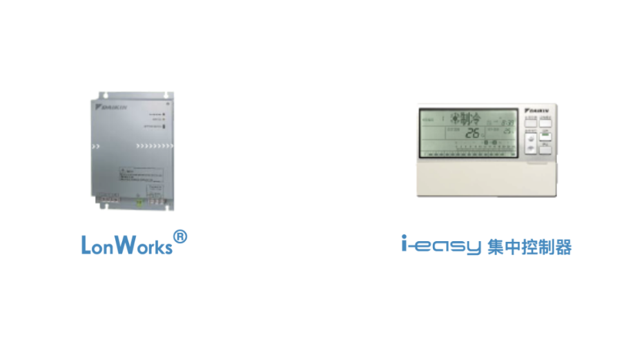 WX20250822-130752@2x