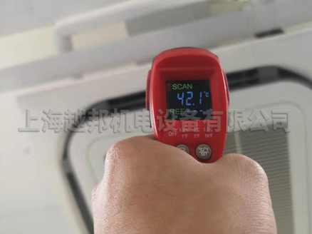 商用空調安裝方案