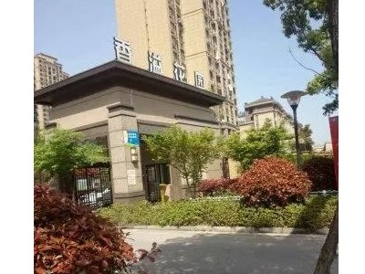 香溢花園家庭中央空調清洗維護工程