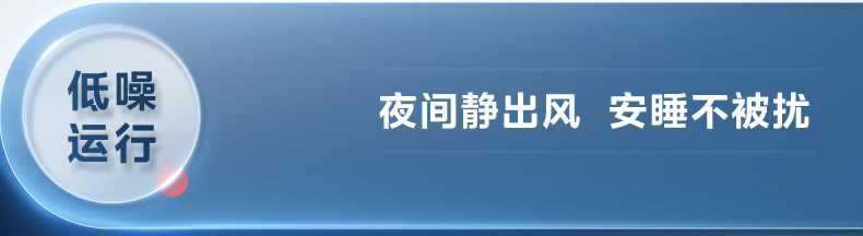 一拖多室內(nèi)機7