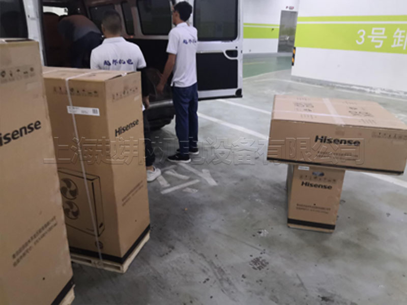 上海中央空調安裝