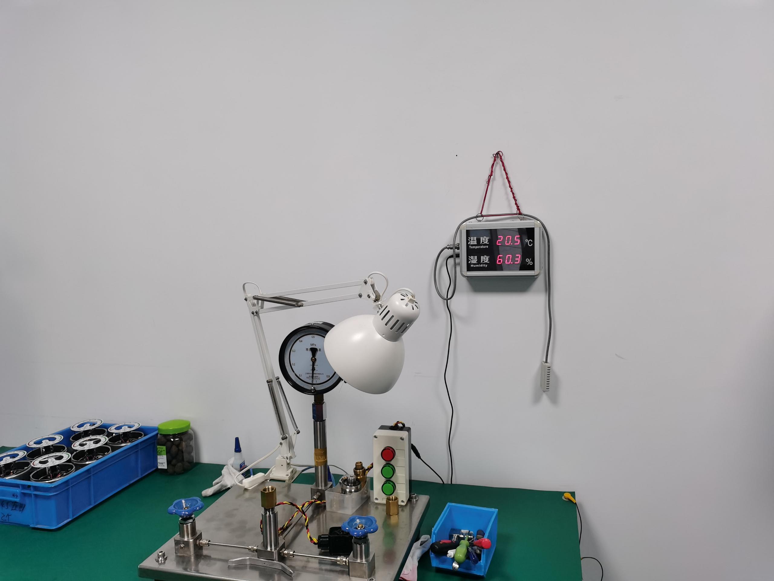 新遠儀表廠中央空調維修工程