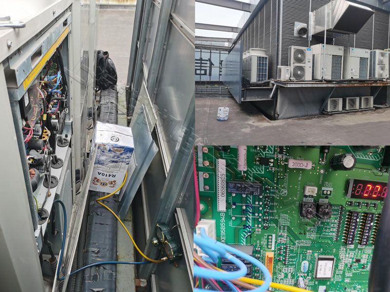 商用中央空調維護工程