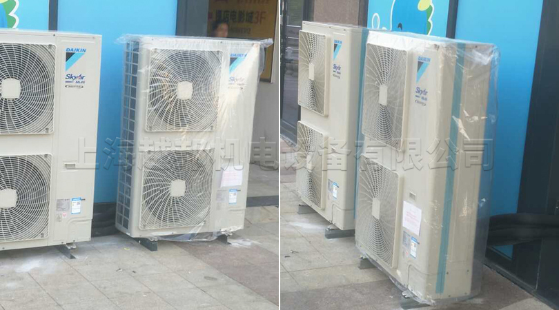 阿迪達斯中央空調安裝室外機安裝