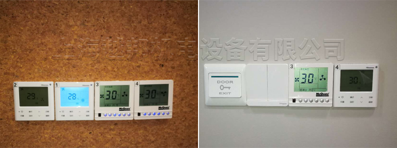 虹橋世界中心新風排風安裝工程控制器測試