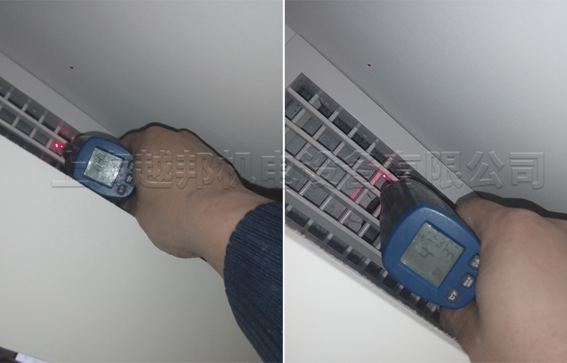 聯強國際辦公樓組合式中央空調風口測量