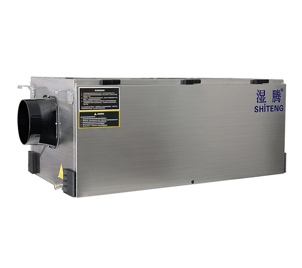 濕騰防霾全熱交換新風除濕機系列