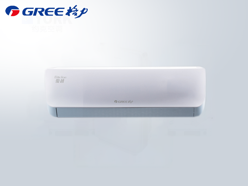 格力俊越冷暖變頻空調(diào)掛機KFR-35GW/(35559)FNAa-A3