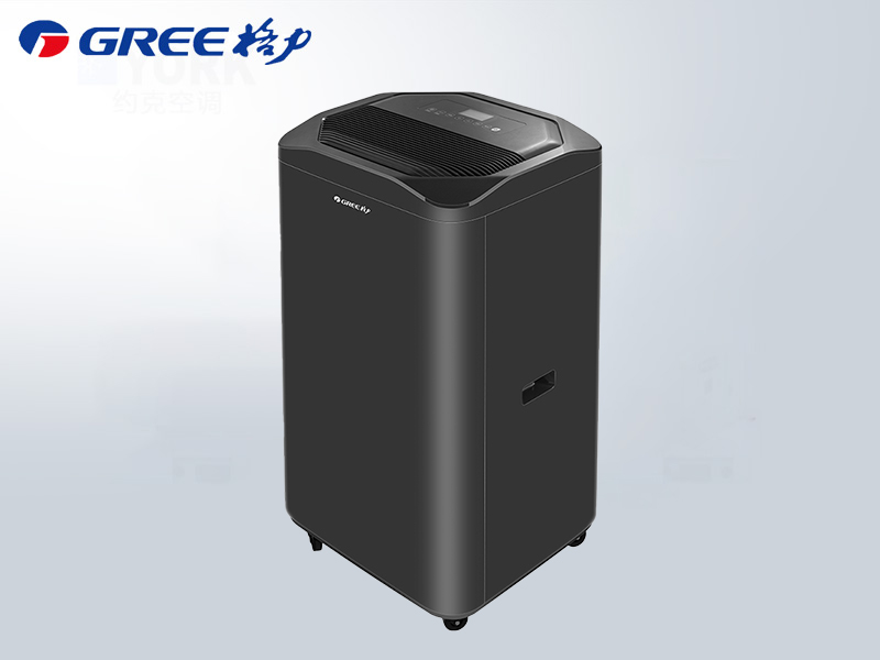 格力商用除濕機(jī) 165L/日除濕量 變頻深度除濕 滿(mǎn)足檢測(cè)試劑 藥品等場(chǎng)所