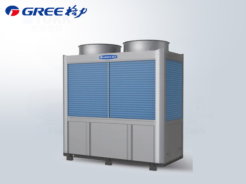 火鳳凰系列低溫商用型格力空氣源熱泵機組 火鳳凰系列低溫商用型格力空氣源熱泵機組