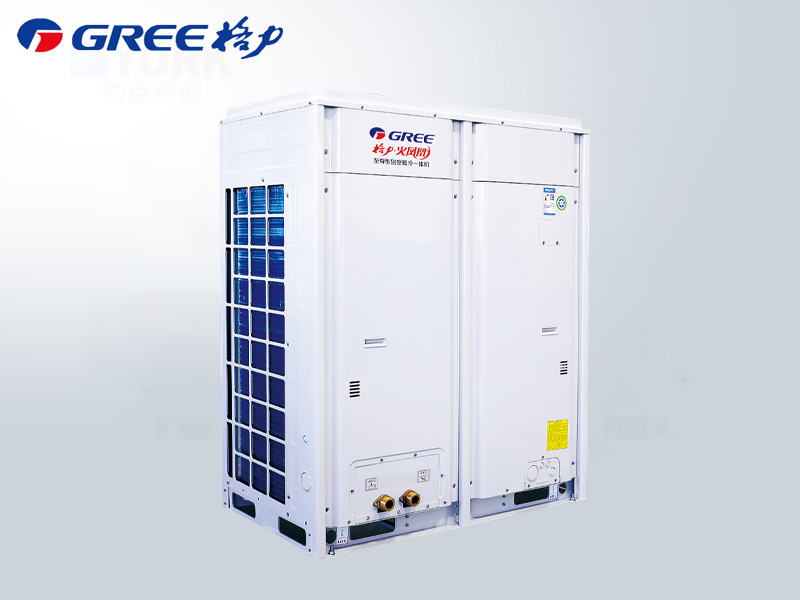 格力火鳳凰系列家用空氣能采暖設備，專為別墅場景設計，采用低溫制熱三缸直流變頻雙級壓縮機，可在 - 35℃至 48℃環境溫度下運行，出水溫度 30-60℃，滿足散熱器、地暖等多末端需求。設備具備冷暖一體、直流變頻精準控溫、多目標自主節能、智能化霜等核心技術優勢，搭配智能遠程控制與多種模式（預約 / 靜音 / 外出），兼顧高效節能與使用便捷性。