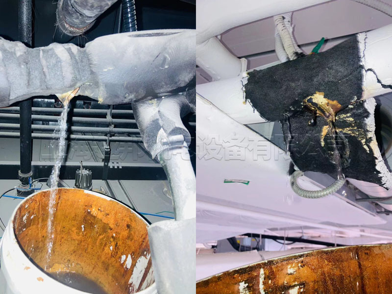 水機空調保養(yǎng)維護