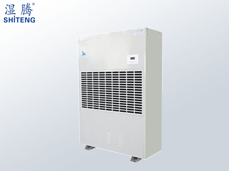 上海濕騰工廠\倉庫工業除濕機 ST-8350B