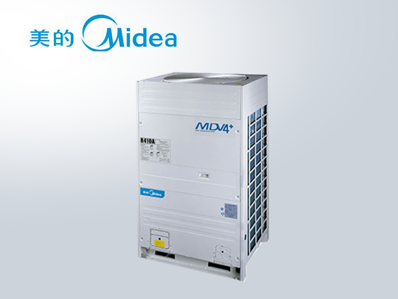 美的MDV4+直流變頻智能多聯(lián)中央空調(diào) 美的MDV4+直流變頻智能多聯(lián)中央空調(diào)