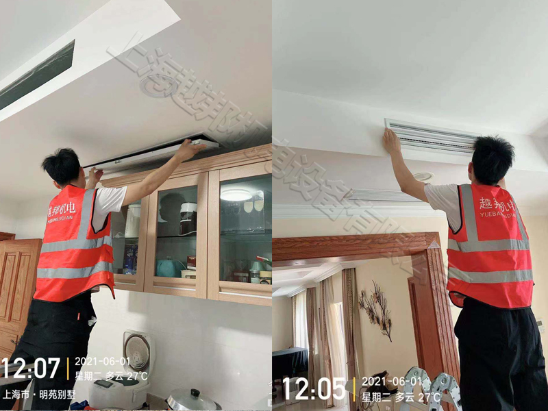 別墅中央空調清洗報價