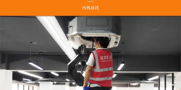 上海修中央空調(diào)的服務(wù)電話