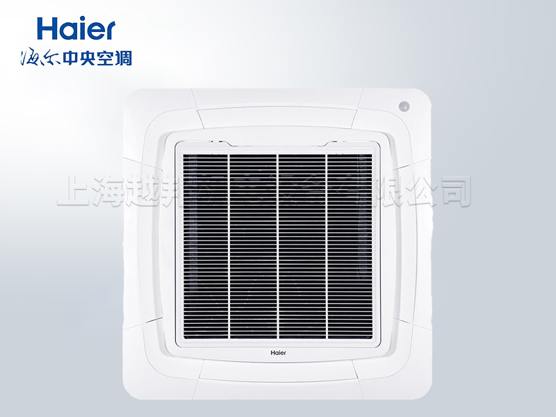 上海海爾5P直流變頻吸頂機 變頻省電冷暖大風量 商鋪廠房空調安裝