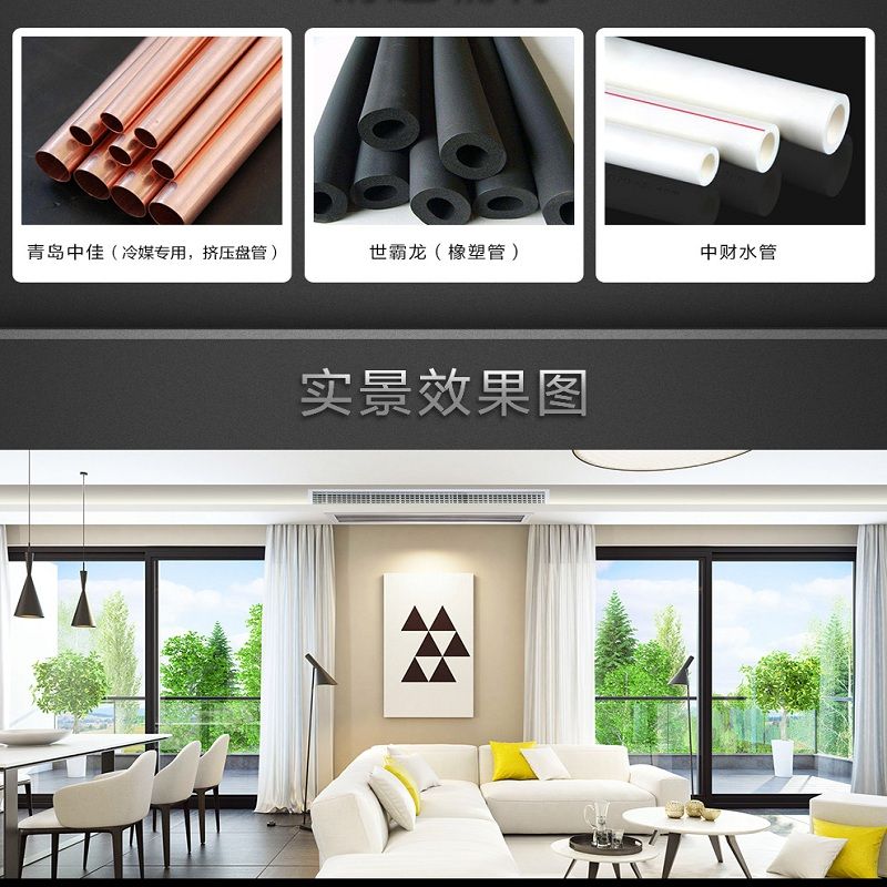 格力家用空調(diào)8 - 副本 格力家用空調(diào)8 - 副本