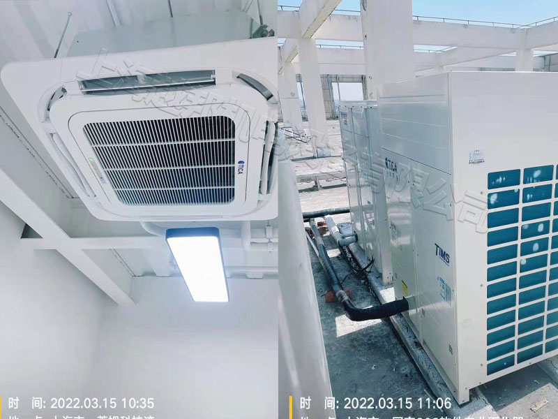 中央空調安裝工程