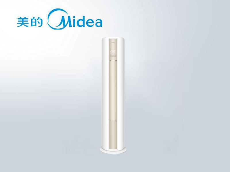 華凌KFR-51LW/N8HA1柜機空調3匹一級能效