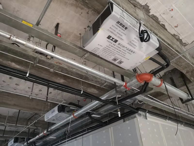 中央空調內機保護