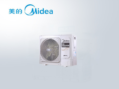 美的風管小多聯機