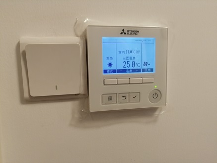 安裝中央空調(diào)使用線控器的好處