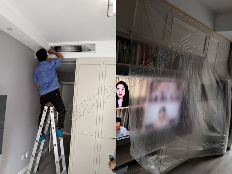 金沙嘉年華園空調保養