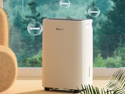 德業DY-SC16A家用除濕機12L/天 智能靜音 負離子凈化 一鍵干衣 適用20㎡