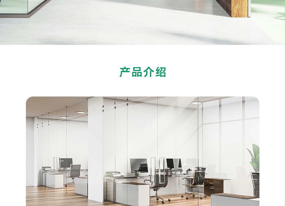 大金全熱交換系統(tǒng)-2_02