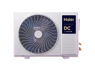 海爾Haier大3匹風管機