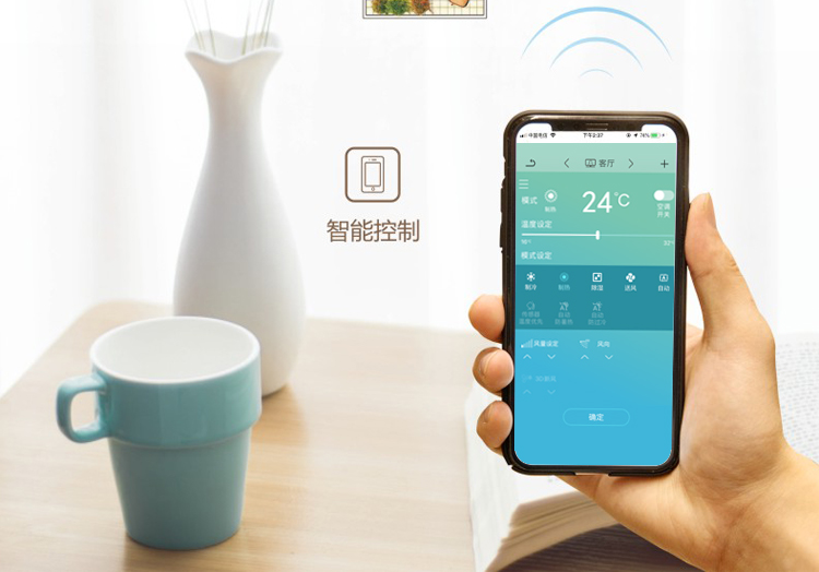 大金多聯(lián)機(jī)14