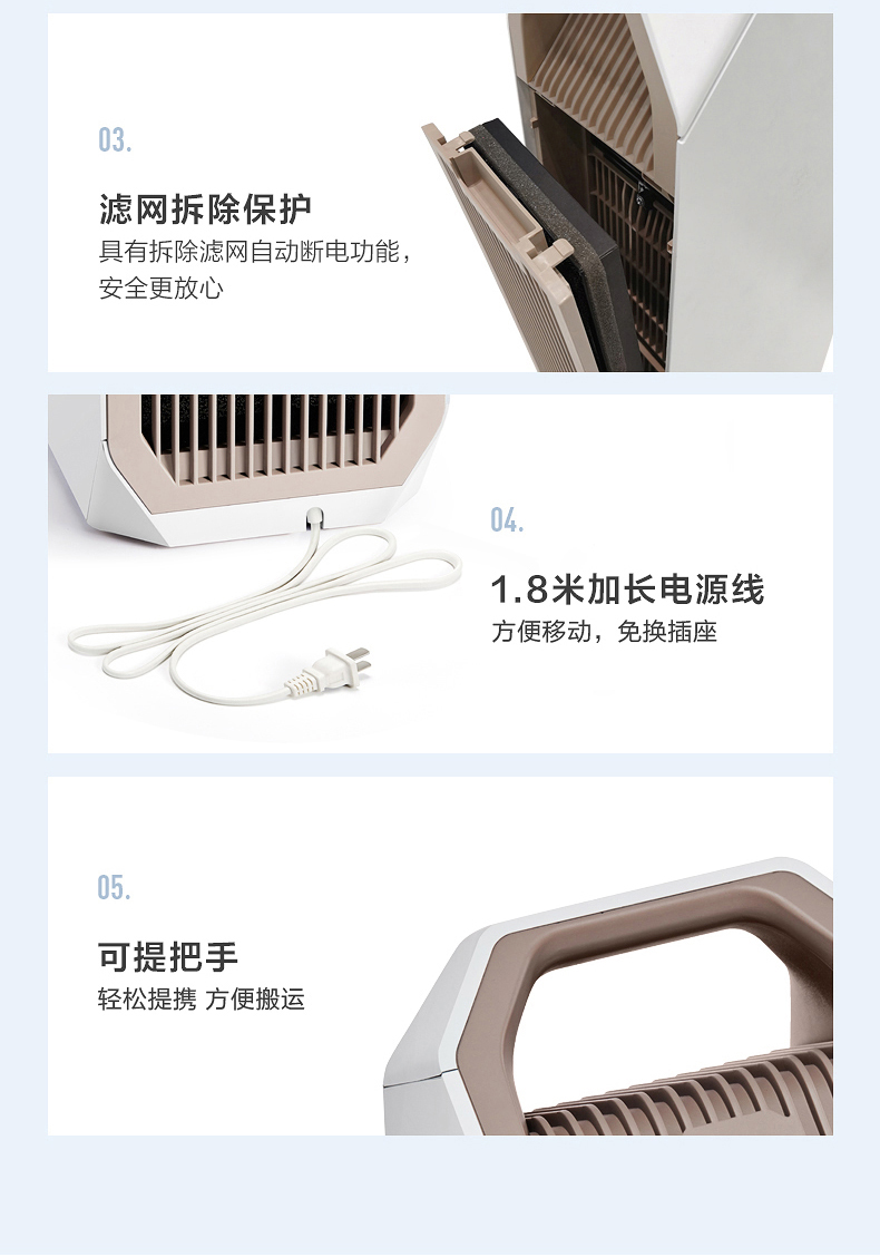 美的空氣凈化器病毒殺菌凈化機
