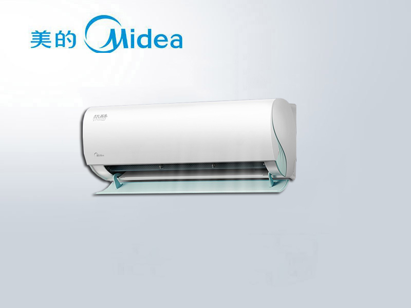 美的掛機極酷KFR-26GW/N8VHA1大1匹全直流變頻冷暖空調