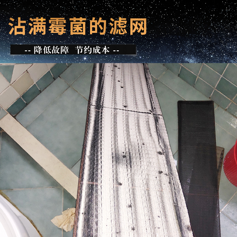 自己清洗中央空調麻煩嗎？