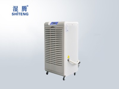 濕騰 ST-890B除濕機
