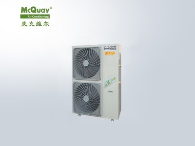 麥克維爾MHA-B模塊式空氣源熱泵熱水機組