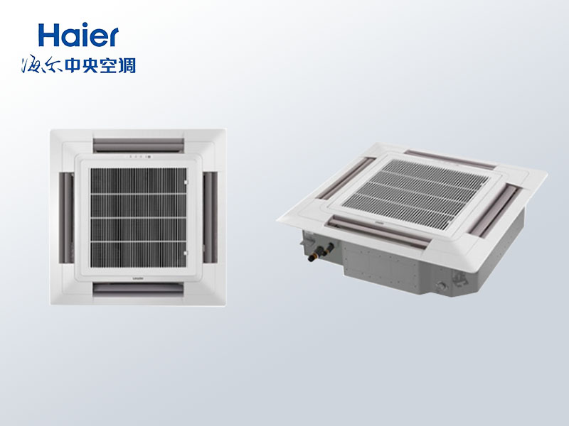 海爾3匹吸頂天花機中央空調