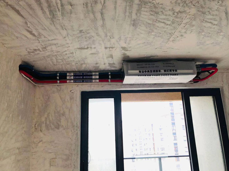 海韻茗庭空調安裝