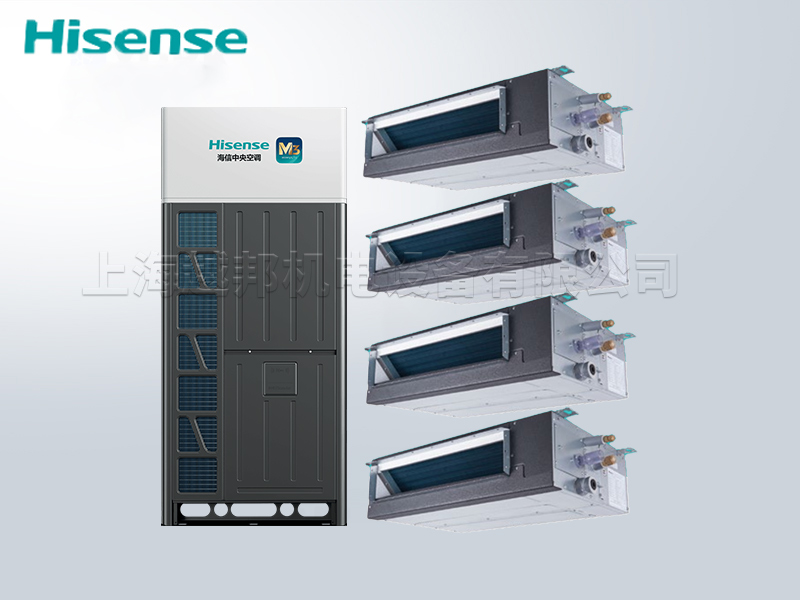 海信中央空調 KF系列 標準型薄型風管機 嵌入式天花機 商用通用
