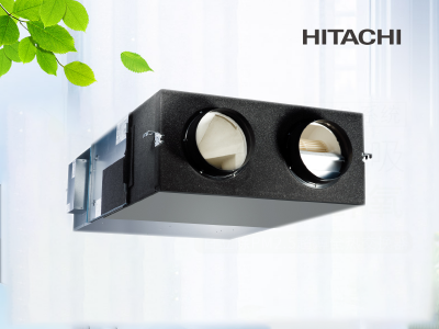 日立新風(fēng)安裝KPI-3523Q3/F凈化新風(fēng)機(jī)