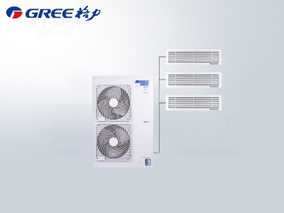 格力一拖三中央空調